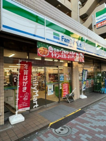 ファミリーマート 杉並和泉店の画像1