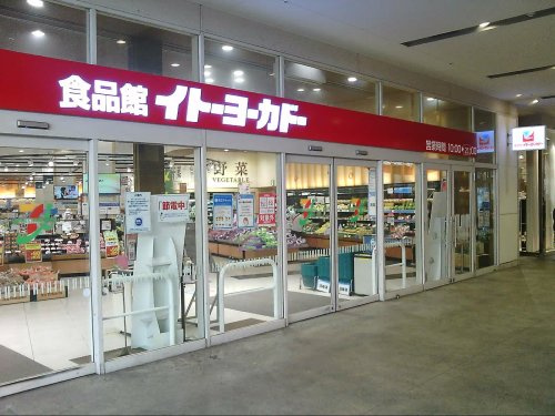 の画像