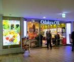 OdakyuOX代々木上原店