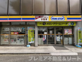 ミニストップ 神田鍛冶町店