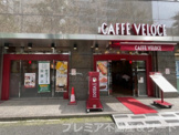 カフェ・ベローチェ 鍛冶町店