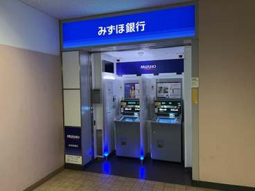 みずほ銀行　オルトヨコハマ出張所の画像1