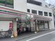 セブンイレブン練馬大泉6丁目店の画像