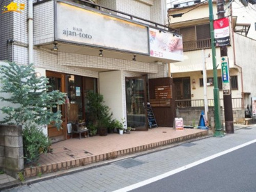 ajan-totoの画像1