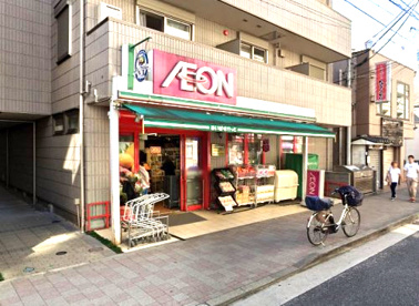 まいばすけっと 鶴見駅西口店の画像1