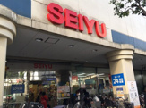 西友 東長崎店