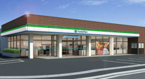ファミリーマート 広中新開店