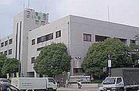 鶴見警察署の画像1