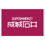 成城石井 上本町店