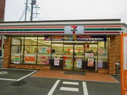 セブンイレブン さいたま大成町2丁目店の画像1