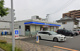 ローソン 中川南八熊町店の画像