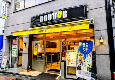 ドトールコーヒーショップ 本郷三丁目店の画像1