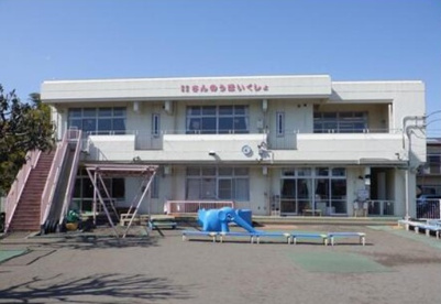 山王保育所の画像1