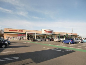 とりせん 北本店の画像1