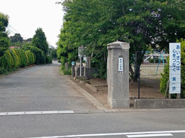 赤井小学校の画像1