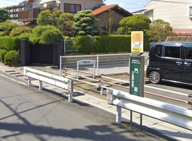 京阪バス【門前停】の画像1