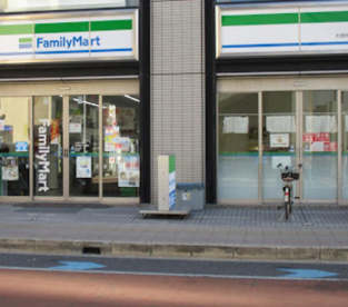 ファミリーマート 大宮仲町二丁目店の画像1