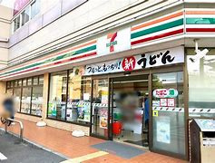 セブンイレブン 大阪十三本町3丁目店の画像1