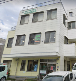 ゆたか診療所の画像1