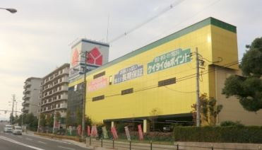 ヤマダ電機　テックランド淀川店の画像1