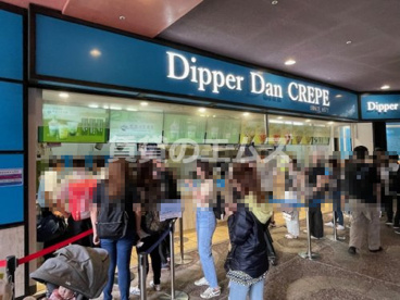 ディッパーダン キャナルオーパ店の画像2