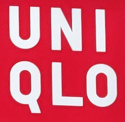 ユニクロ御徒町店