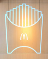 マクドナルド　上野御徒町店