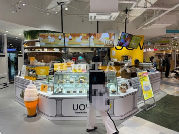 糸島ファームハウス UOVO キャナルシティ博多店の画像1