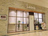 Luana produce by ORANGE