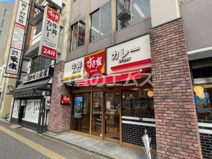 すき家 博多駅前四丁目店