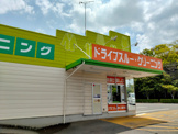 せいけつ家族