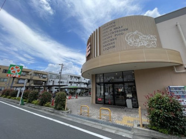 ライフ 氷川台店の画像1