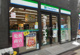 ファミリーマート 蔵前店の画像