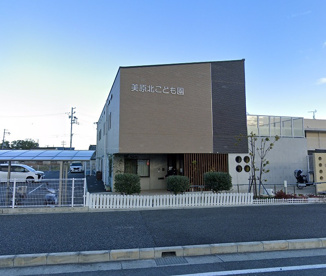 美原北こども園の画像1