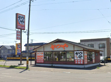かつや 弘前城東店の画像1