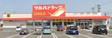 ツルハドラッグ 弘前外崎店
