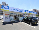 TRIALGO 麦野5丁目店