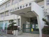 堺市立東陶器小学校
