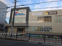 万代平野西脇店