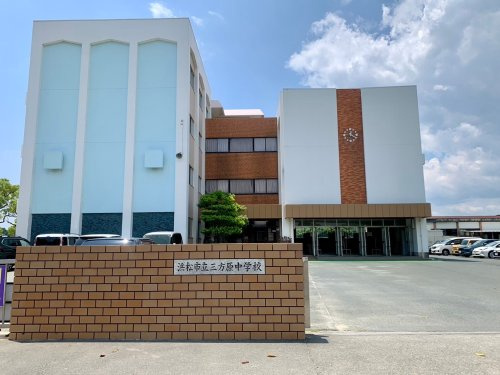 の画像
