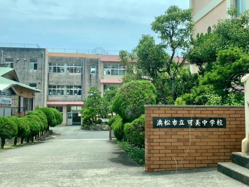 の画像