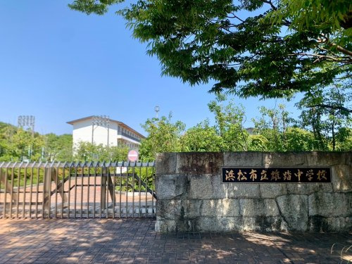 浜松市立雄踏中学校の画像