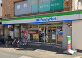 ファミリーマート 東馬込店