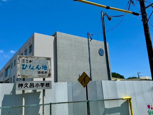 の画像