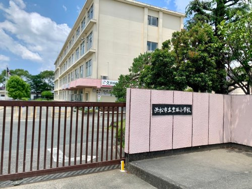 浜松市立豊西小学校の画像