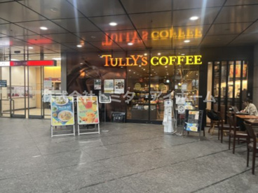 タリーズコーヒー西新宿駅前店の画像1