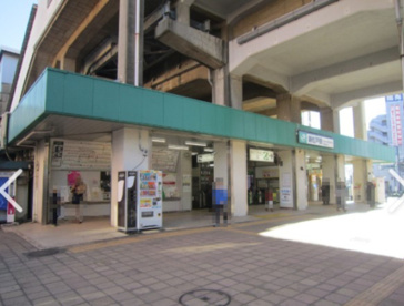 新松戸駅の画像1