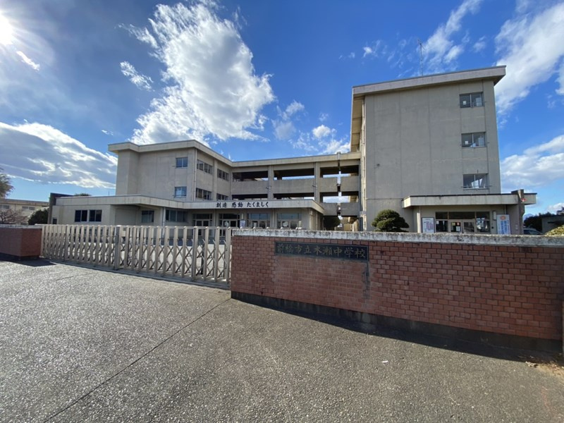 前橋市立木瀬中学校の画像
