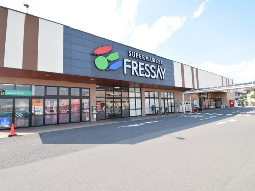 FRESSAY(フレッセイ) 駒形店の画像