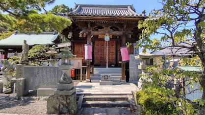 聖徳院の画像1